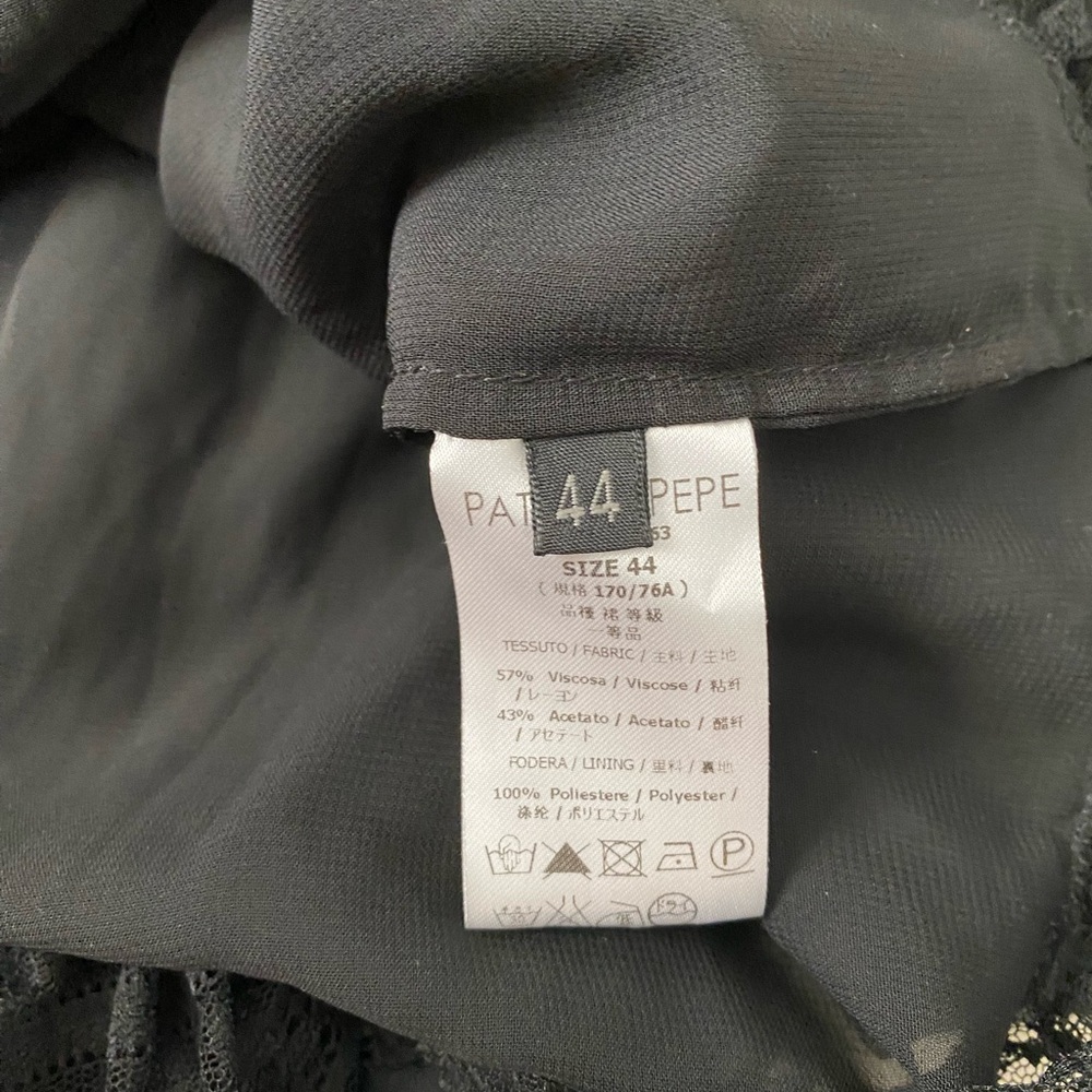 Patrizia Pepe skirt - Picture 3 of 4